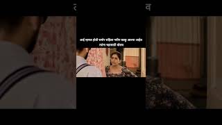 Shejar Dharma Ft Puneri Kaku  Marathi Meme  Marathi Movie  Gulabjaam Punekar Meme [upl. by Asiruam]