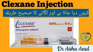 Clexane injection use in pregnancy side effects and benefitsUrduHindi [upl. by Finbur677]