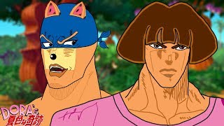 Doras Bizarre Adventure Stardust Explorers Dora vs SWIPER JJBA Part 3 Parody [upl. by Hekking]