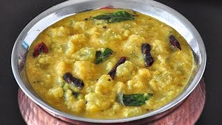 சுவையான சுரைக்காய் கூட்டு செய்வது எப்படி Sorakkai Recipe in Tamil  Bottle gourd Gravy recipe [upl. by Orecul846]