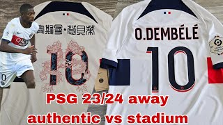 comparing PSG 20232024 away jersey authentic vs stadium [upl. by Gardas]