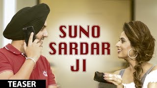 Mehtab Virk Suno Sardar Ji Song Teaser Punjabi Songs 2017  Releasing Soon [upl. by Kcirdet]