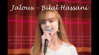 Cover Jaloux  Bilal Hassani by Mathilde Beaugrand [upl. by Koerner]