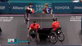 Paralympic Para Table Tennis WD5 Women’s Doubles Gold Medal paris2024 paralympics parattaipugazh [upl. by Gillian]