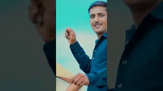 CHAMKARA Yt Shorts   hr Song 2021  Sonu Lajwana  New Haryanvi songs Haryanavi 2021 [upl. by Pettiford]