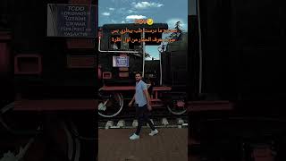 😉 كوزالمش ahmedobedنكت نكتمضحكة نكتعالماشي حكم امثال اقوال حبحزن سعادة اكسبلورضحك [upl. by Fonsie]