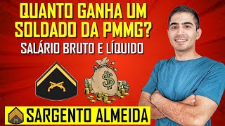 Quanto Ganha um Soldado da Polícia Militar de Minas Gerais [upl. by Azirb]