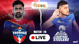 PKL 11 Highlights  M26 UP Yoddhas vs Haryana Steelers  Pro Kabaddi League live party [upl. by Keverian]