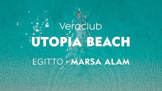 Egitto Marsa Alam  Veraclub Utopia Beach [upl. by Margarida]