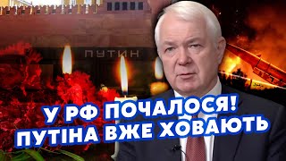 Екстрено Наші ПРОРВАЛИСЬ у ТВЕРЬ Вгатили КЛЮЧОВІ АРСЕНАЛИ горять АЕРОДРОМИ Добираються ДО ПУТІНА [upl. by Reiche381]