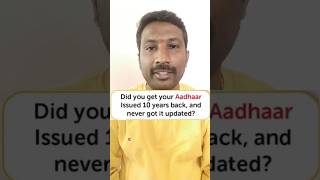 10 years old aadhaar e kyc deadline extended [upl. by Mahalia162]