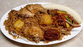 PILAU YA KUKU SWAHILI CHICKEN PILAU PULAO EASY RECIPEWITH ENGLISH SUBTITLES JINSI YA KUPIKA PILAU [upl. by Naitsirc]