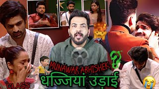 BIGGBOSS17  MUNAWAR ABHISHEK KI FIR SE DHAJJIYAAN UDAAI 🤯ANKITA MANNARA ARUN KI CLASS [upl. by Atima]