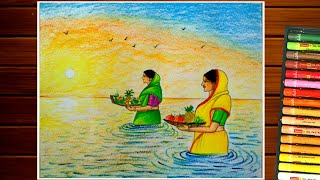 Chhath puja drawing easyhappy chhath puja festival drawing competition [upl. by Resaec]