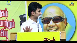 ஈரோடு மகேஷ் Motivational Speech  Motivational Speech  Erode MageshLatest Motivation Erode Mahesh [upl. by Lura]