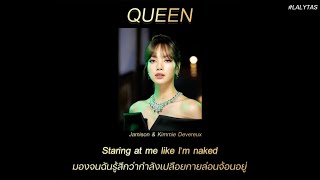 【แปลไทย】Queen  Jamison amp Kimmie Devereux [upl. by Lekcim805]