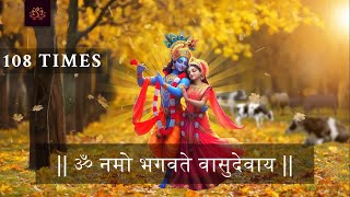 ॐ नमो भगवते वासुदेवाय 108 बार  Om Namo Bhagwate Vasudevaya 108 Times  Powerful Lord Vishnu Mantra [upl. by Adur300]