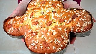 COLOMBA DI PASQUA VELOCE DI BENEDETTA  Ricetta Facile [upl. by Paule942]