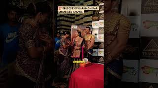 karmadhikari Shani Dev show celebrate 100 episode party 🥳🎁shemarootvkarmadhikarishanidev [upl. by Dalia82]