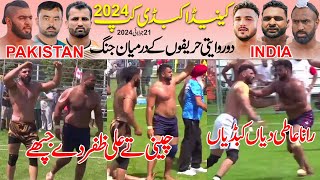 Pakistan 🆚 India Best Match 2024  Canada kabaddi Cup 2024  Live Kabaddi [upl. by Atiruam]