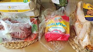 🛒🌻БОЛЬШАЯ Закупка продуктов 73кг из ЛЕНТЫ Онлайн Распаковка [upl. by Christal]