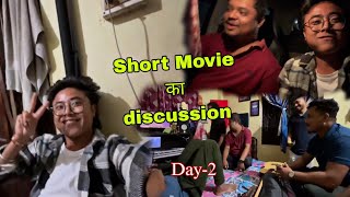 Short Movie ka Discussion 🥰 Daily Vlog Day2 Karbi anglong Assam [upl. by Kcirdnek824]