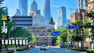 Shanghai The Most Developed City in China  A Driving Tour You Don’t Wanna Miss [upl. by Noyk666]