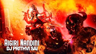 AIGIRI NANDINI  DJ Prithvi Sai  Mahishasura Mardini Stotram [upl. by Thecla]