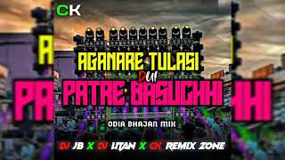 AGANARE TULASI DUI PATRE BASUCHHI  DJ JB PRIVATE SONG   DJ JB X DJ LITAN X CK REMIX ZONE [upl. by Halet519]