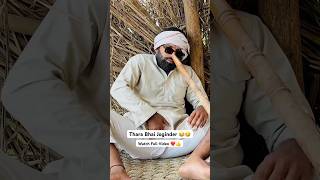 Thara Bhai Joginder 🤣😂 joginderroast tharabhaijoginder funny tharabhaijogindar [upl. by Araiek]