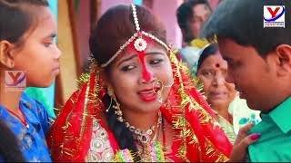 Baba Jaanghi Baithale Ge Beti Lagan Baahar 2019 [upl. by Annasor]