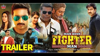 Main Hoon FighterMan Hindi dub  Oxygen Movie Official Trailer 2019 [upl. by Demott514]