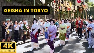 TOKYO JAPAN 🇯🇵 4K GEISHA IN TOKYO — Akasaka Hikawa Festival 赤坂氷川祭 2024 [upl. by Jaclin]