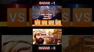 GADAR 1 VS GADAR 2 bollywood shorts trending viralvideo [upl. by Anoyk38]