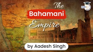 Bahmani Kingdom History  Cultural contributions of the Bahamani Sultans  Medieval History UPSC [upl. by Thorstein]