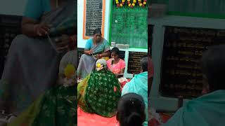 ఉయ్యాలలు vuparandamma bajana song devotionalsong ammavaripatalu [upl. by Wilsey76]