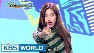 Weki Meki 위키미키  I don’’t like your Girlfriend Music Bank  20170922 [upl. by Akcimat697]