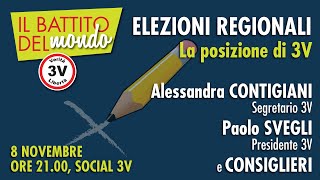 ELEZIONI REGIONALI La posizione di 3V [upl. by Brice]