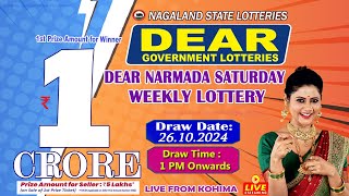 LOTTERY SAMBAD DEAR 1 PM 26102024 NAGALAND LOTTERY LIVE DEAR LOTTERY LIVE LOTTERY SAMBAD [upl. by Anoi659]