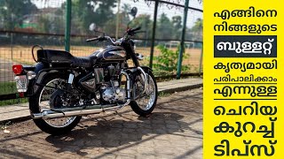 Royal Enfield bullet maintenance Tips for the users in Malayalam  എങ്ങനെ ബുള്ളറ്റ് സൂക്ഷിക്കണം [upl. by Siward]