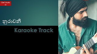 Nurawani  නුරාවනී LIVE KAROAKE TRACK [upl. by Jodie]