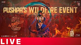 Pushpa2 Pre Release Event LIVE  Chennai  Allu Arjun  Sukumar  Rashmika  WILDFIRE EVENT [upl. by Kucik]