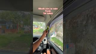 Car window 🔥❌ anti pinch automobile car feature viralshorts  away your hand 🖐️ while ⬆️ [upl. by Fauman]