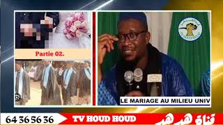 Imm Muhammed Mahi WATTARA  Reporter le mariage pour étudier N°02 TVHOUDHOUD [upl. by Magnolia]