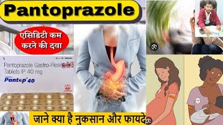 Pantoprazole 40 mg  Pantoprazole Gastro Resistant Tablets Ip 40 mg  Pantop 40 [upl. by Nidla889]