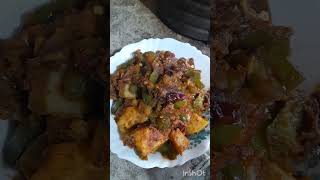 Simla mirch Aloo ki sabji roti [upl. by Yauq100]