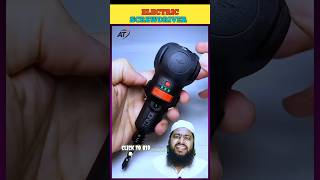 🔥Product Link In Bio 121 Electric Screwdriver shorts AslamTechz [upl. by Itaws]