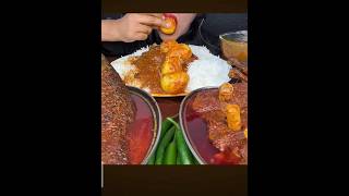 Egg curryfish curry chicken curry and mutton curry with rice mukbang bigbiteschallenge eggcurry [upl. by Adnilra]