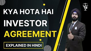 What is an Investor Agreement   Cost of Agreement  Investor Agreement Explained in Hindi [upl. by Goulet]