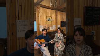 「 接吻  ORIGINAL LOVE 」Cover by Nawate Harutaka amp Yukky [upl. by Latoniah]